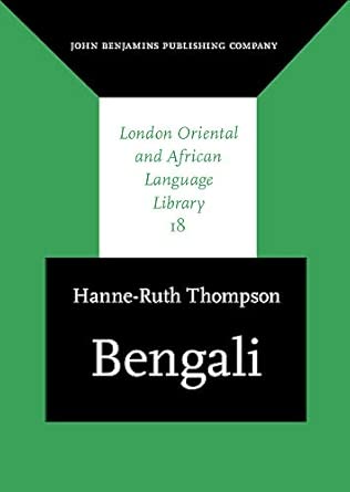 Bengali: 18 Bilingual Edition book cover