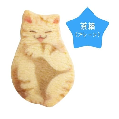Maifukido Neco Necone (Neconecone) Cookie ( 10 Cookies ) Cookie Neko Cat Cat Sweets Western Sweets Sweets Cat Shaped Treat Kyoto With Thank You Goods (3 Cookies) #TOP4
