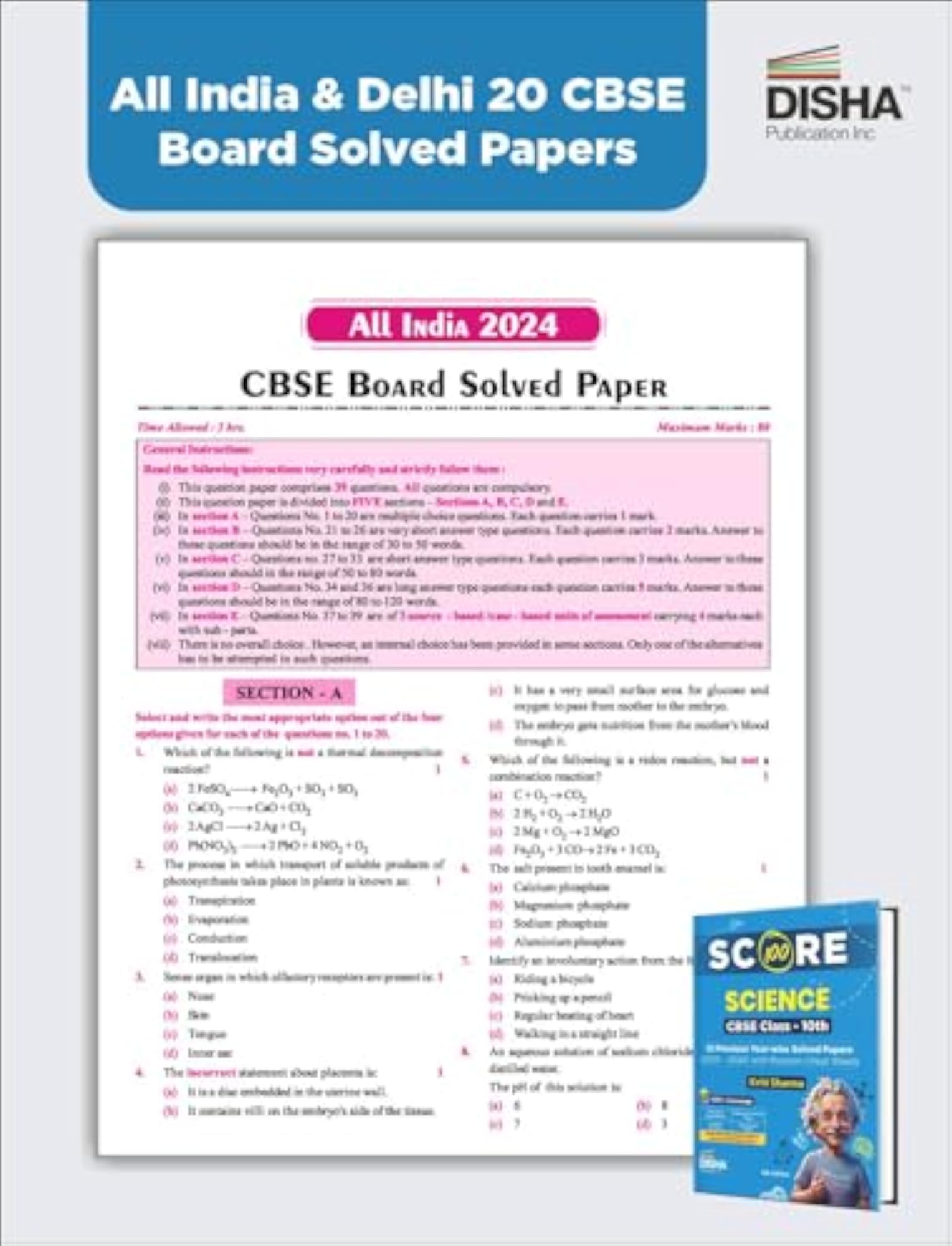 Score 100 Science: CBSE Class 10 & 12