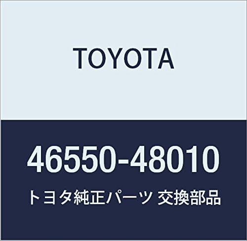 Toyota Genuine Parts - Shoe Assy, Parking B (46550-48010)