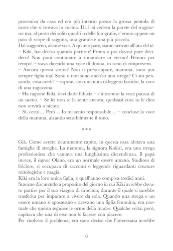 Kiki. Consegne A Domicilio - 3