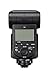Sony External Flash with Wireless Radio Control Camera Flash, Black (HVLF60RM)