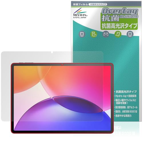�~���r�b�N�X TCL TAB A1 Plus 9445X �Ή� �ی� �t�B���� �R�� �R�E�C���X ���� ���{��