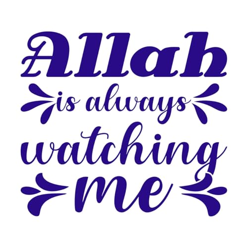 Stickers muraux en vinyle Allah me surveille toujours (typographie) 67.2x75cm Amovible sans laisser de colle Bleu foncé