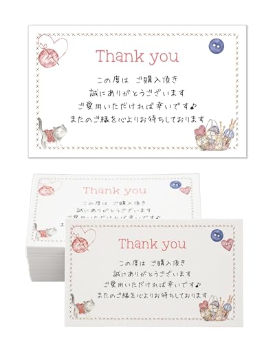 Amazon | gift-ippo サンキューカード 100枚 メッセージカード フリマ