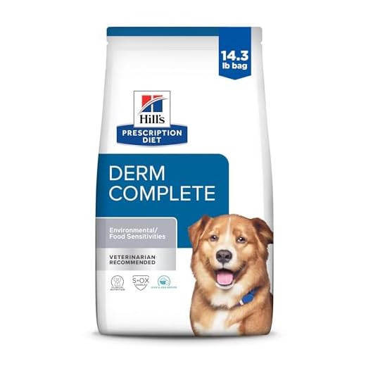 Hill's Prescription Diet Derm Complete Skin & Food Sensitivities Dry Dog Food, Veterinary Diet, 14.3 lb. Bag