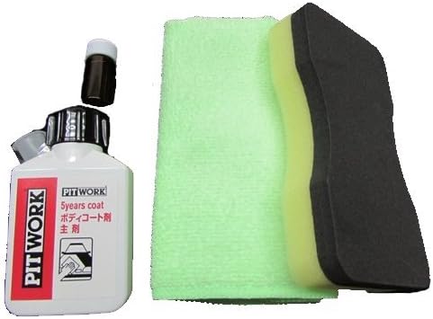 Amazon Pitwork 5years Coat ボディコート剤 付属内容 主剤74ml 硬化剤4 7ml コート剤用スポンジ マイクロファイバークロス 当社限定セット コーティング剤 車 バイク