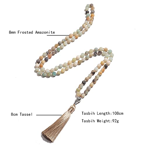 Hovaete Tasbih Prayer Beads Allah & Muhammad Islamic Prayer Rosary Muslim Islam Misbaha Tasbeeh Sibha 99 Prayer Beads Necklace 33 Prayer Beads Bracelet, Stone,Amazonite, Stone, Amazonite
