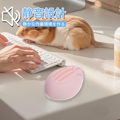 HUMTSO ワイヤレスマウス 2.4Ghz+Bluetooth 3ボタン デュアルモード接続 無線 電池式 レシーバー付属 Mサイズ 可愛いハムスター キャラクター 小型 1200DPI 超軽量60ｇ 静音 無線 光学式 コンパクト 持ち運び便利 女性/子供/小さな手の人に最適 ノートパソコン/コンピューター/タブレット/Windows/Macbookに対応 (ピンク)