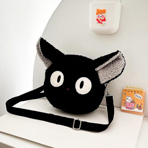 Plüsch-Kinder-Umhängetasche mit Cartoon-Katzen-Motiv