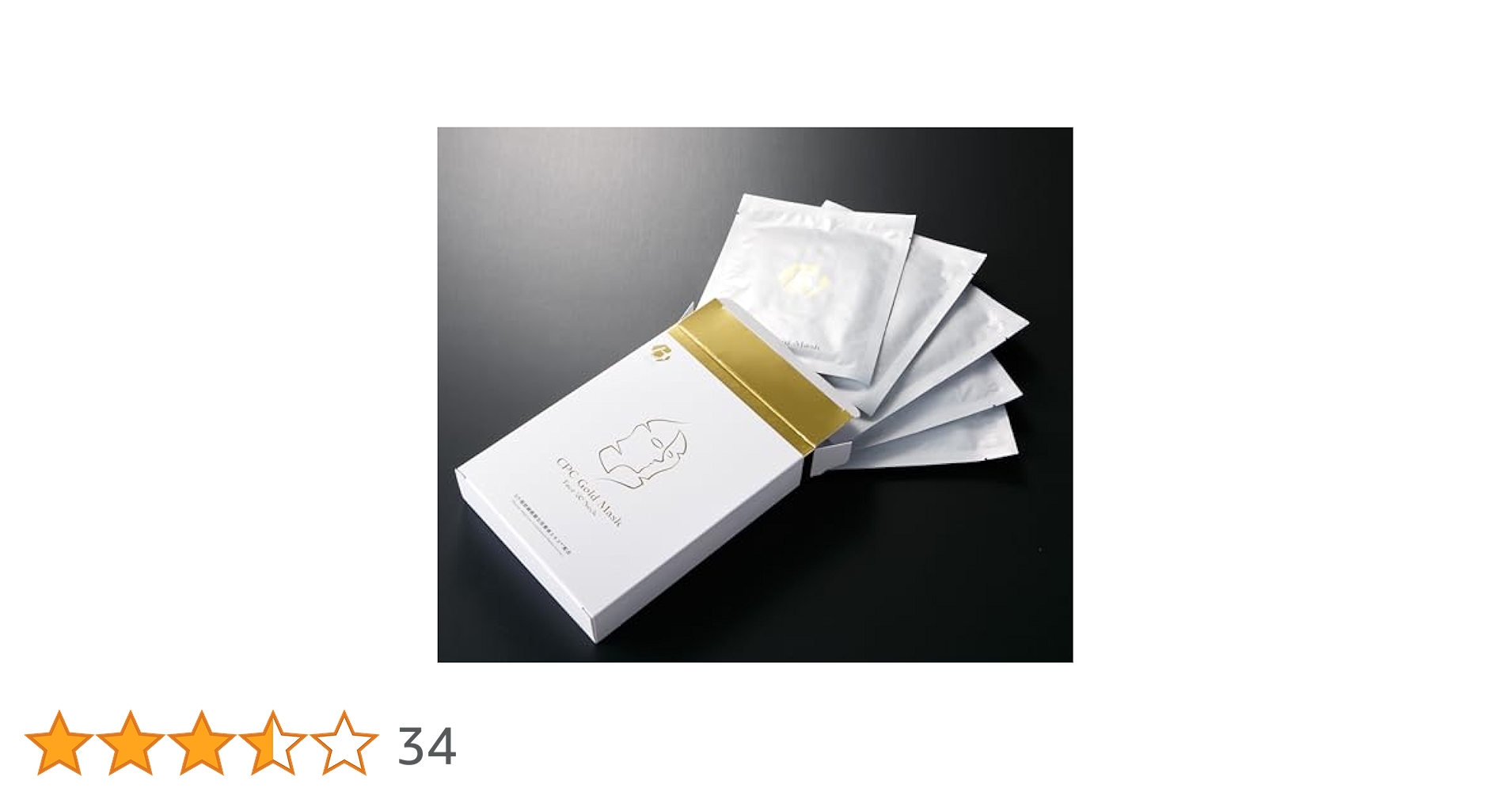 セール！13200円相当！INFIXbeauty CPCゴールドマスク 楽天市場】CPCゴールドマスク5枚入り ヒト脂肪細胞順化培養液