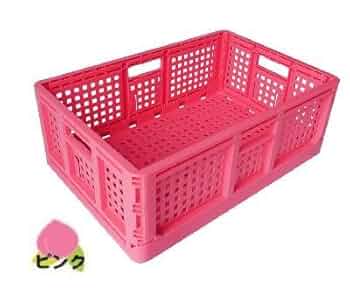 Amazon.co.jp: 折りたたみコンテナ（ピンク）4個 約550（横）*約