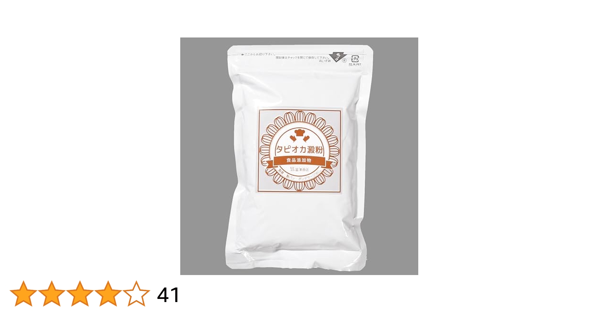 Amazon | タピオカ澱粉 / 150g 富澤商店 | TOMIZ | タピオカ粉 通販
