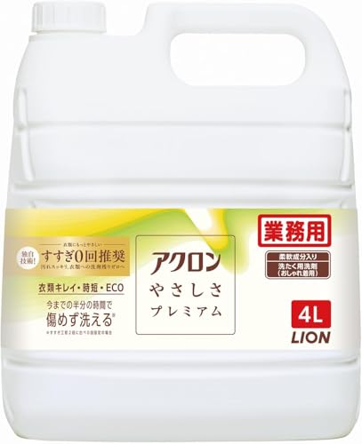 yƖp eʁz AN ₳v~A 4L (iF AN X}[gPA) _ 0 ꒅ ꂬp  lߑւ t ߗޗp