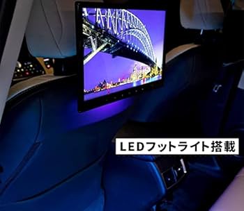 Amazon.co.jp: G-FACTORY 13.3インチ 大画面 リアモニター DVD内蔵 IPS