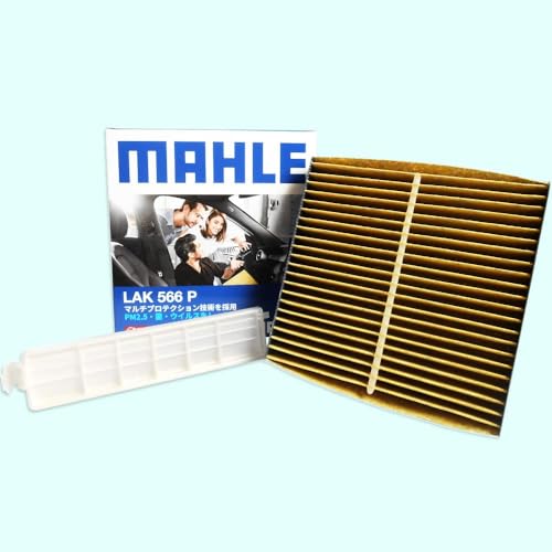 【 エアコンフィルター & フィルターカバー セット】 抗菌 抗ウィルス ダイハツ トヨタ用 アトレー ウェイク エッセ キャスト コペン ソニカ タント タントエグゼ タフト ハイゼット キャディー ビーゴ ミラ ココア イース トコット ムーヴ キャン