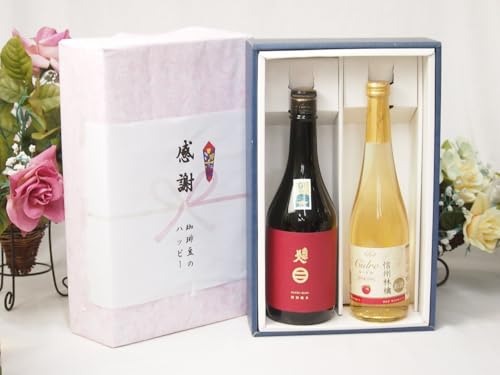 ̏H̑蕨 ӂ̑蕨{bNX 암lƍYCZbg(MB񂲃V[hCÌ(쌧)500ml{암lʏ (茧)720ml