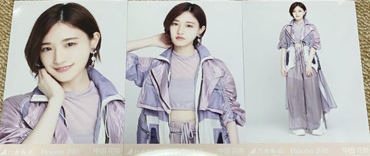 乃木坂46 生写真 中田花奈 Amazon.co.jp: 乃木坂46 生写真 Route246 中田花奈 コンプ : おもちゃ