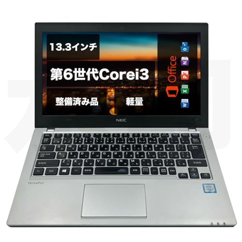 Amazon.co.jp: 【整備済み品】ノートパソコン NEC Versapro VB-T