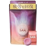 SAN. サン 薬用 炭酸 入浴剤 （ ピンク色 キンモクセイ＆フィグの香り / 45g×8錠） 医薬部外品 重炭酸 バスタブレット （ 疲労回復/肩こり/腰痛/冷え症/しもやけ ）保湿 成分 （ ヒアルロン酸/コラーゲン/ゆずエキス ） プレゼント ギフト おしゃれ （ にごり 香り付き ）