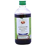 Vaidyaratnam Lohasavam 450 ml (Pack Of 2) Ayurvedic herbal products, Ayurveda Organic products