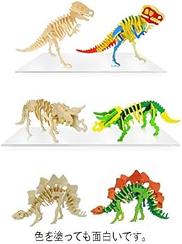 Amazon | 恐竜 骨格 模型 玩具 木製 組立 キット ティラノサウルス