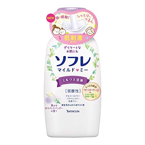 \t }ChE~[ ~Nt ݂zCgx_[̍ 720mL × 2Zbg