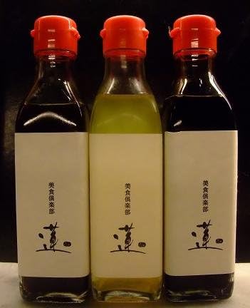 Amazon 板前仕込の高級ポン酢 塩ポン酢 割り下の小セットは最高な贈り物 食材王国ヴェルジュ ポン酢 通販