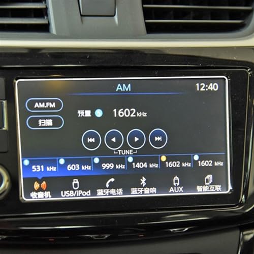 Film de protection en verre trempé HD d'une clarté supérieure pour Sentra
