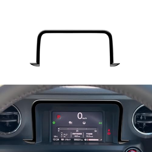 TARCELL N-BOX JF5 JF6 アクセサリー N-BOX CUSTOM JF5 JF6 アクセサリー メーターパネルカバー メーターパネルカ インテリアパネル ABS製 車種専用設計 N-BOX JF5 JF6 内装 カスタムパーツ「1p・ブラ