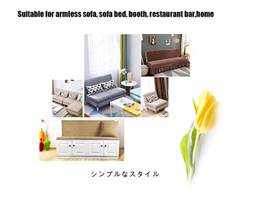 SFYZ HOME Velvet Armless Futon Slipcover,Stretch Silver Fox futon Cover, Modern Solid Color Sofa Bed Cover for for Futon Folding Bed Sofa (Dark Green,L-74.8-88.5in/190-225cm) by SFYZ HOME - Image 7