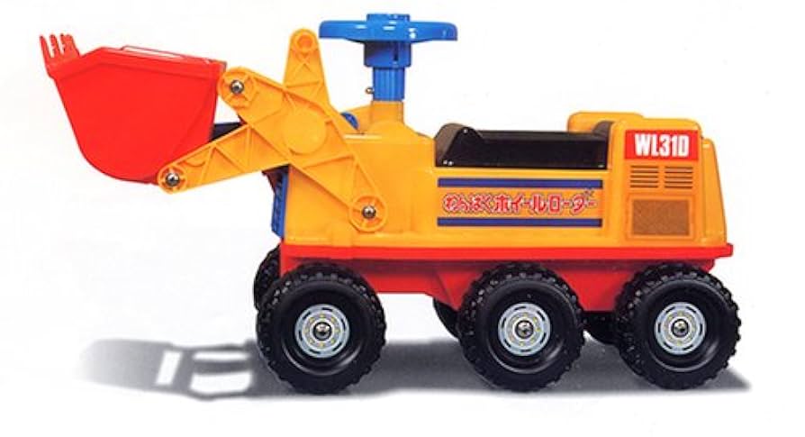 Amazon.co.jp: ダイヤの乗用わんぱくホイールローダー : おもちゃ
