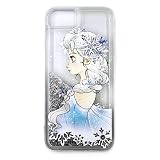 COMPATIBILIDAD: esta funda SOLO es compatible con iPhone 7 y iPhone 8. NO es compatible con los modelos +.