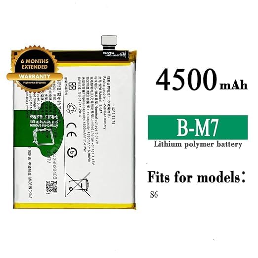 Image of B-M7 Battery for Vivo S6 5G V1962A / V1962 Battery with 6 Month Warranty**** (I230)