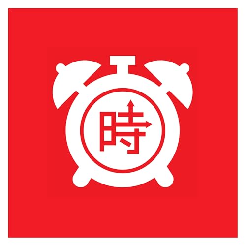 Japan Time Podcast Podcast By Japan Time cover art