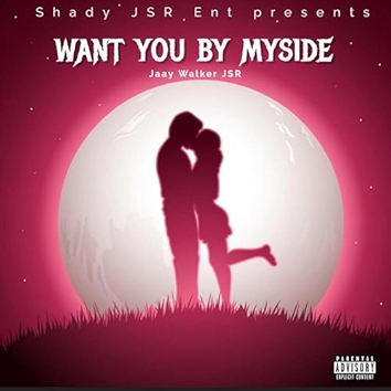 Want You By Myside