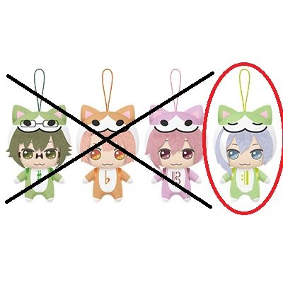 Peluche douce IDOLISH7 Taiko no Tatsujin Kiradoru vol3 Banpresto manga