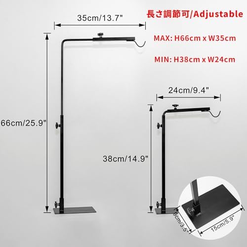 FSLIVING 植物育成スタンド A3-ZWD-SSB-DZ22X6-DP49 の商品画像 1