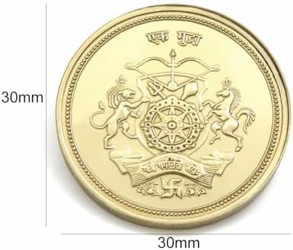 LBV Shri Ram Coin | 999 Pure BIS Hallmark | With Gangajal & Ayodhya Ram Janm Bhoomi Mitti in Gift Box for Pooja, Festivals, Corporate, Birthday Gift Items
