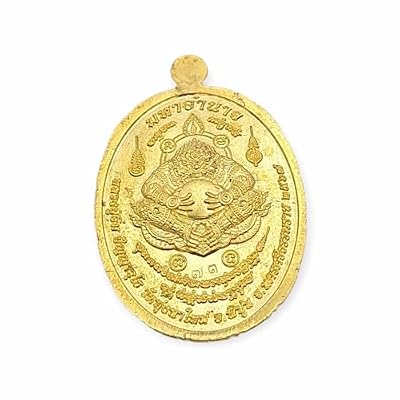 Thai amulet rian Maha Aumnaj Lp Im Lucky Charm Pendant talisman genuine authentic Thai blessed amulet