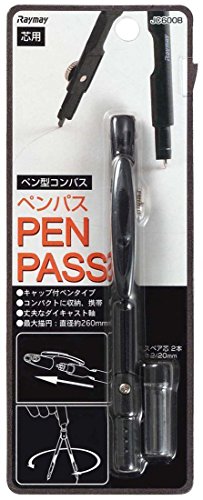 Boussole Penpass Raymay regular mine noir compas stylo portable JC600 B