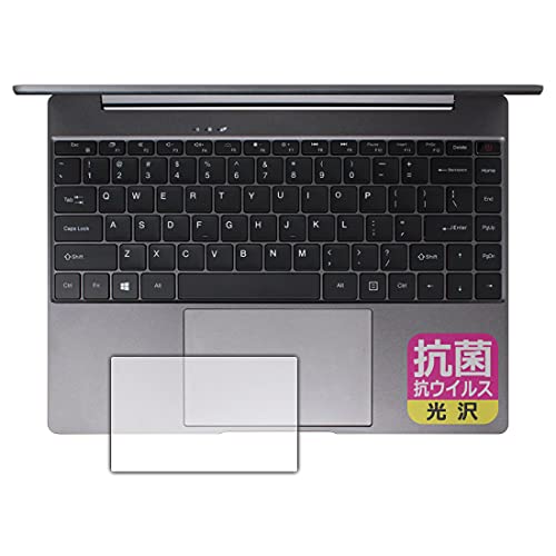 PDA�H�[ CHUWI CoreBook X �Ή� �R�� �R�E�C���X[����] �ی� �t�B���� [�^�b�`�p�b�h�p] ���{��