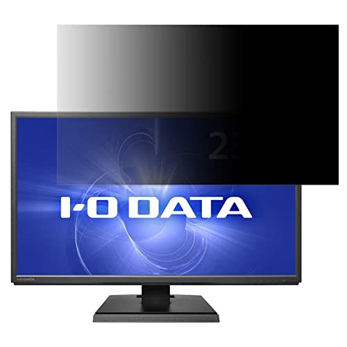 IODATA LCD-CF241EDシリーズ 向けの 23.8インチ 16:9 覗き見防止 フィルター プライバシーフィルター パソコンPC モニター 液晶保護フィルム 覗き見防止シート ブルーライトカット 反射防止 セキュリティーのぞき見防止 両面使用可