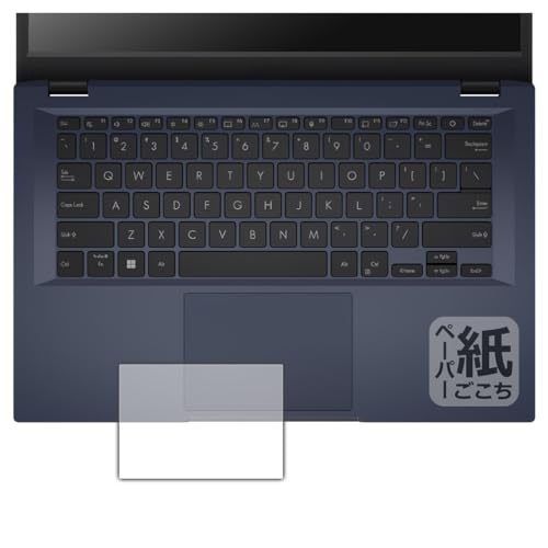 PDAH[ ASUS ExpertBook B1 B1402CBA Ή ɏ悤ȕ`Sn ی tB [^b`pbhp] ˒ጸ {