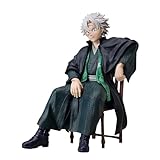 アニプレックス 鬼滅の刃 不死川実美 ノンスケール フィギュア