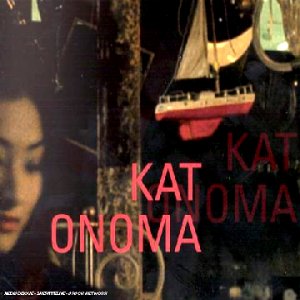 Kat Onoma - Digipack [Audio CD] Kat Onoma