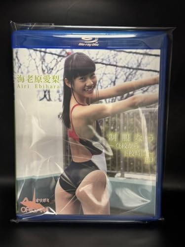 Blu-ray CV Ȃ `oZ牺Zԁ` u[C