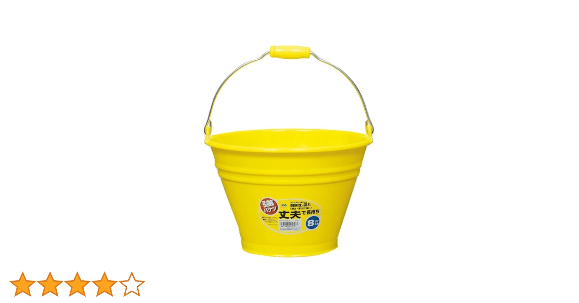 ヒマラヤ化学工業所 バケツ マルチ 商品サイズ(約):Φ312XH234mm容量:10L カラーバケツ 10型 BL HR02642 i8my1cf Amazon｜ヒマラヤ化学工業所 バケツ マルチ 商品サイズ(約