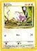 Rattata - Basic - 61 [Toy]