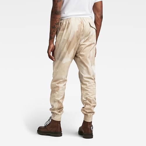 G-STAR Men's Trainer RCT2